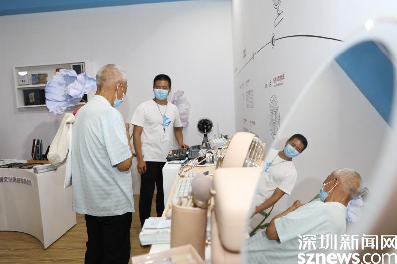 光影盛宴，產(chǎn)業(yè)交融——第十七屆文博會(huì)寶安影視拍攝板塊盛大開(kāi)幕